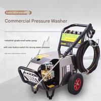 Machine de nettoyage industrielle haute pression 3 kW, moteur efficace, équipement de lavage de voitures