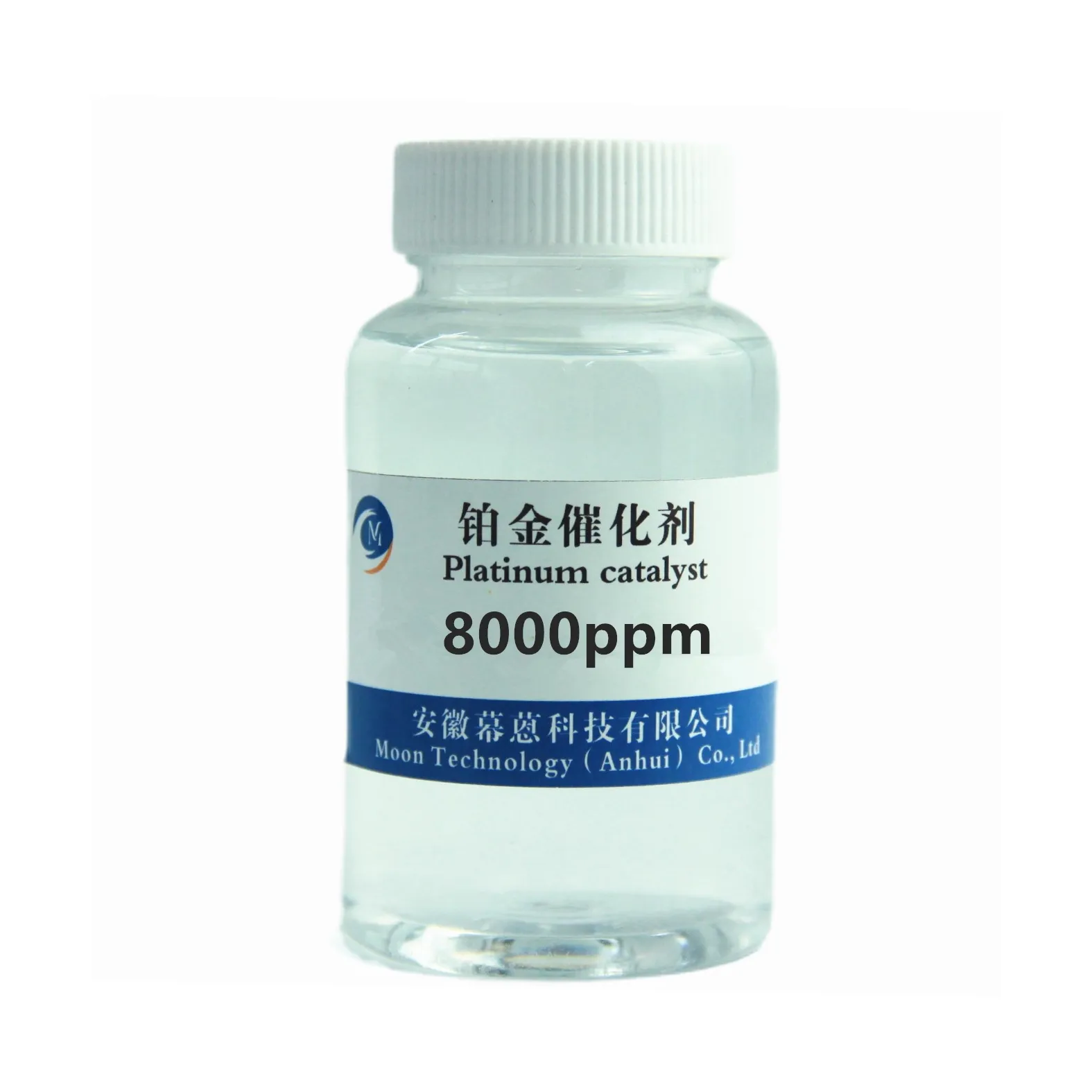 Catalyseur de réaction chimique de qualité imprimé personnalisé 5000Ppm 8000Ppm Catalyseur