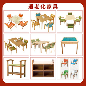 Dining <b>Table</b> <b>And</b> <b>Chairs</b> Set 80x80x75 Cm Solid Wood Age Friendly With Armrests <b>And</b> Backrests For Home Use - Product Image 5