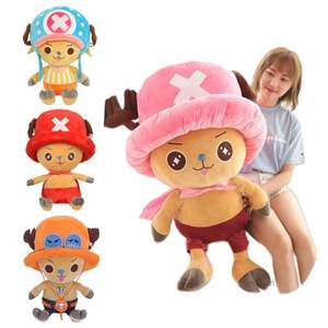Boneka Luffy Chopper Kawaii Berkualitas Tinggi 10-75cm untuk Figur Kartun Anime, Boneka Plush Super Lembut untuk Menghilangkan Stres, Hadiah Ulang Tahun - Product Image 1