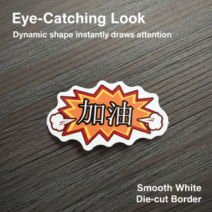 High-quality printed custom decorative permanent PVC vinyl holographic <b>labels</b>, <b>waterproof</b> signs, laser die-cut stickers - Product Image 3