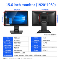 Moniteur Tactile Capacitif LCD Plat VESA 15,6 Pouces Full HD Prix Usine pour ATM, TPV et Caisse Enregistreuse de Supermarché