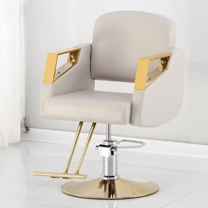 Silla de Peluquería con Función de Rotación, Venta al por Mayor Directa de Fábrica, Silla de Corte de Pelo con Altura Ajustable - Product Image 2