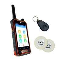 Sistema de Patrullaje con GPS 4G en Tiempo Real, Pantalla Táctil de 4 Pulgadas, Resistente a la Intemperie, Escáner de Códigos QR NFC, Reconocimiento Facial, Sistema de Control de Patrullaje