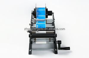 Machine d'étiquetage manuelle pour bocaux en PET, bouteilles d'eau, verres à vin, applicateur d'autocollants pour étiquetage sur table de laboratoire, papier pour étiquettes de canettes - Product Image 4
