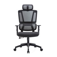Chaise de bureau ergonomique pivotante et réglable pour le gaming, dossier haut, avec cadre en aluminium, design moderne, confortable, en maille