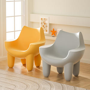 Standard Furniture Single Sofa <b>Chair</b> Thin <b>Shell</b> Structure Ergonomic Living Room <b>Chair</b> - Product Image 1