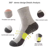 Chaussettes de sport athlétiques pour hommes, respirantes, tricotées, avec coussinets, pour la course et les activités de plein air, avec logo intégré