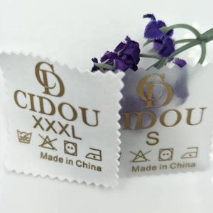 ป้ายรีดติดโลโก้สำหรับเสื้อผ้าพร้อมโลโก้ของคุณฉลากแบบรีดติดโลโก้ได้ตามต้องการ - Product Image 1