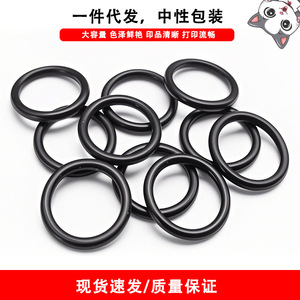Cloaked Cat ADF Feeder Belt Rubber Ring For HP M426 M427 M477 M479 <b>Printer</b> Output Guide Roller Replacement Part - Product Image 5