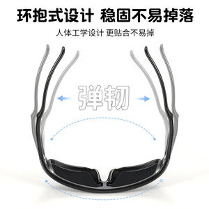 Gafas de Ciclismo para Niños Mirror One, Marco TR90, Lentes TAC, Protección UV400, Polarizadas, Antiviento y Arena, de 2 a 14 Años - Product Image 3