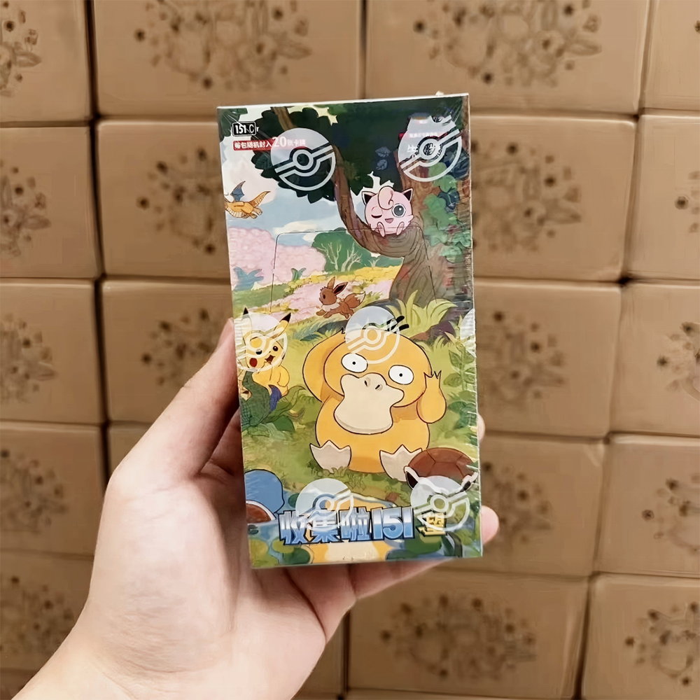 15 PACK DANS UNE BOÎTE-WANG
