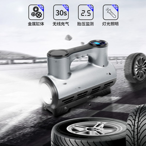 Tire Inflator Digital Pressure Gauge 12V 120W Fast Inflate Single Cylinder Air Pump 35L Min 3.5M Cord - Product Image 2