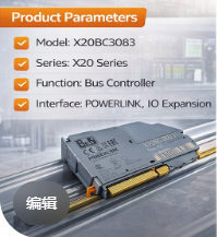 E5CWL-R1TC Temperature <b>Controller</b> | Digital PID <b>Thermostat</b> for Industrial Automation - Product Image 6