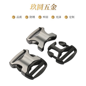 หัวเข็มขัดล็อคอัตโนมัติ Jiuyuan ทำจากโลหะผสมสังกะสี สีดำและสีเงิน สำหรับกระเป๋า กระเป๋าถือสัตว์เลี้ยง สายรัดรองเท้า สปริง 2023 - Product Image 4