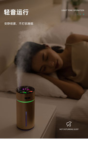 Difusor de Aromas Inteligente Portátil para Auto, Humidificador de Aceites Esenciales, Mini Humidificador USB con Luz de Colores - Product Image 5