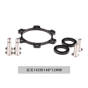 Adaptador de Buje Bolany de 110 mm y 6 Orificios, de Aleación de Aluminio, para Conversión de Frenos de Disco de Bicicleta de Montaña, Color Negro, Nuevo - Product Image 3