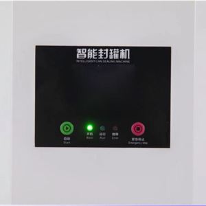 Novison Electric Semi-Automatic <b>Tin</b> Can Sealing Machine 220V/110V 330ml/500ml/650ml 55mm Sealing Diameter 415W Long Service Life - Product Image 2
