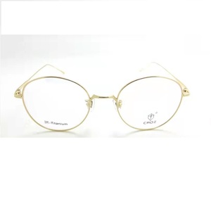 L8026 Brillengestell Tempo Bose Tempo Schwarz Verspiegelt Blu-Ray Blaulichtfilter-Brille Optische Brillen - Product Image 6