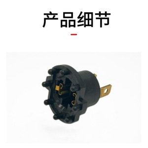 Conector Automotriz B28V510A3 de 6 Pines, Plástico Negro con Contactos Dorados para Carcasa de Faro y Señal de Giro de Mazda, Kawasaki, Aprilia - Product Image 1
