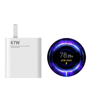 <span class=keywords><strong>Cargador</strong></span> USB <span class=keywords><strong>de</strong></span> 67 W Máx. para Xiaomi <span class=keywords><strong>Mi</strong></span> 14 13 12 <span class=keywords><strong>11</strong></span> Ultra <span class=keywords><strong>Lite</strong></span>, Carga Súper Rápida, Redmi Note 13 12 Turbo Poco F5 X5 Pro, Cable Tipo C - Product Image 5