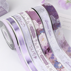 Purple Iris Series Satin Ribbons Floral Printed Wedding Gift Packaging Decorative Bow Ties - Product Image 1