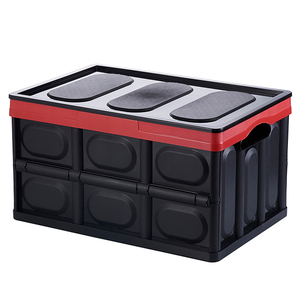 Organizador de Caja de Almacenamiento para Maletero de Coche, 30L 55L, Plegable de Plástico con Asa, Resistente a la Presión, para el Compartimento Trasero del Coche - Product Image 1