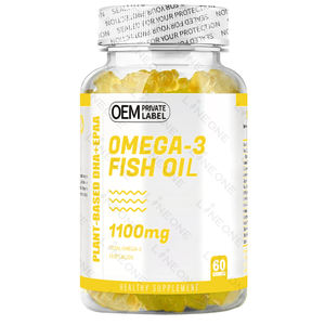 Private Label Omega 3 Gummies à l'huile de poisson Complément alimentaire pour adultes Santé du cerveau et des yeux Gummies vitaminiques DHA - Product Image 1