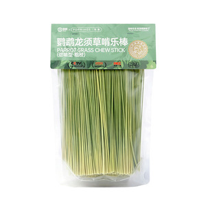 Bâton à mâcher en herbe pour perroquets, branche rugueuse, jouet à mâcher pour oiseaux, pour perroquets et calopsittes, herbe naturelle barbe de dragon - Product Image 1