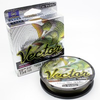 Ligne/tresse de pêche de marque Balsax Vectar, ligne de naufrage super puissante 4lb-48lb pour l'eau douce et l'eau salée