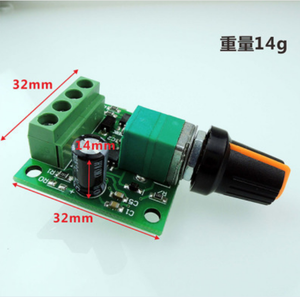 <span class=keywords><strong>Pwm</strong></span> <span class=keywords><strong>DC</strong></span> động cơ đốc 1.8V 3V 5V 6V 12V2A điều khiển tốc độ chuyển đổi 1803bk điều khiển động cơ - Product Image 3