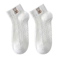 Chaussettes de bateau respirantes pour femmes pour le printemps été mignon nuage blanc conception d'ours petites chaussettes imprimées de Logo mince Invisible