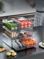 Organisateur de réfrigérateur en plastique Transparent pour cuisine légumes nourriture tiroir empilable réfrigérateur boîte de rangement congélateur poubelle