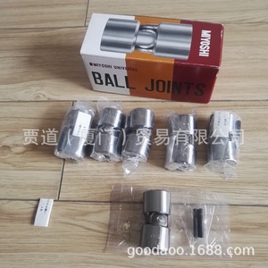 Acoplamiento L-6KT, junta universal SANYU, 6, 10, 12, 14, 16, 18, 20 - Product Image 2