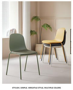 Chaise de bureau moderne en plastique au design <span class=keywords><strong>scandinave</strong></span> tabouret à dossier léger maquillage pour la maison meubles de cuisine en PP pieds en fer 1 - Product Image 4