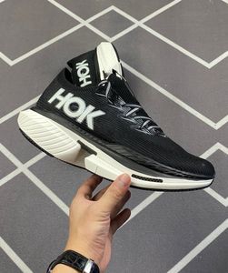 Nouvelles Chaussures de Course Sportives Premium Cielo X1 Printemps 2026 - Unisexe, Tige en Maille Performante, Légères, Renfort en Fibre de Carbone - Product Image 3