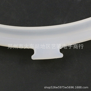 Anillo de sellado para olla a presión eléctrica Hilford, 5L 6L, accesorio de silicona para olla a presión multiusos - Product Image 2