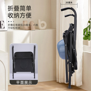 Portable Toilet Chair <b>Folding</b> <b>Commode</b> For Elderly Pregnant Disabled 20cm Folded Width Easy Storage - Product Image 1