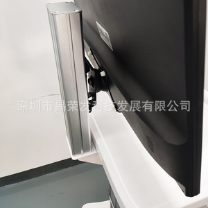 <span class=keywords><strong>Chariot</strong></span> mobile pour les rondes des médecins, <span class=keywords><strong>chariot</strong></span> informatique, poste <span class=keywords><strong>de</strong></span> travail d'information intégré, <span class=keywords><strong>chariot</strong></span> informatique mobile - Product Image 4
