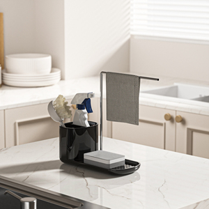 Practical Modern Plastic Bathroom Sink Organizer <b>Bin</b> with Soap Dispenser & Sponge Rack Essentials for Kitchen Use - Product Image 3