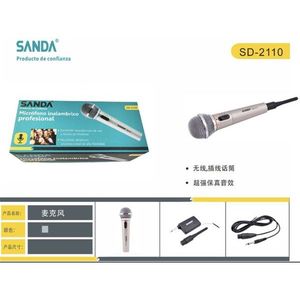 Sanda <b>Wireless</b> Microphone SD 2110 Professional Vocal <b>Mic</b> With Receiver And Cable For Karaoke And Live Performance - Product Image 3