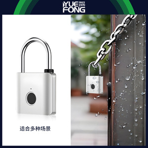 Cadenas intelligent à empreinte digitale Yuefeng en acier inoxydable, étanche, pour la sécurité domestique, petit cylindre finition chromée - Product Image 4