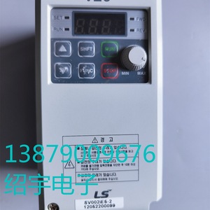 ตัวแปลงความถี่ Ls รุ่น Sv002ie5 2 ระบบควบคุมเวกเตอร์สามเฟส 380v Ip20 ไดรเวอร์ปรับความถี่ - Product Image 5