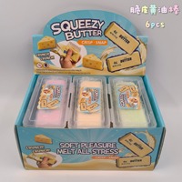 Jouet anti-stress souple et crémeux en forme de barre de beurre croustillante, jouet à presser à remontée lente pour soulager le stress