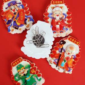 แม่เหล็กติดตู้เย็นลายการ์ตูนจีน 3 มิติ ลายนูน 5 ประการมงคล เทพเจ้าแห่งความมั่งคั่ง ดีไซน์ทันสมัย ผลิตจากเรซิ่น งานสร้างสรรค์เชิงวัฒนธรรม - Product Image 4