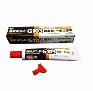 El adhesivo KONISHI G103 es adecuado para madera, caucho, cuero, caucho, automóvil, caucho metálico resistente al aceite - Product Image 3