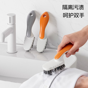 Brosse à chaussures à poils doux à motifs de feuilles, poils flexibles en nylon, brosse multifonctionnelle pour le nettoyage domestique, orange, blanc, gris - Product Image 3