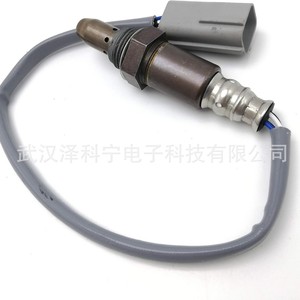Oxygen <b>Sensor</b> 22693-1AA0A <b>For</b> Nissan Vehicles Replacement Part - Product Image 1