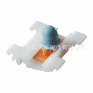 Clip décoratif en plastique Shuangxuan 3A0853575 pour panneaux de bas de caisse Volkswagen Audi - Product Image 1