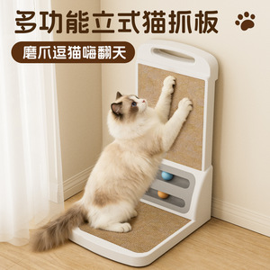 กระดานข่วนแมวรูปตัว L ของเล่นแมวแบบหนาทนทานต่อการสึกหรอสำหรับแมว - Product Image 2